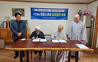 KakaoTalk_20230607_132737949_02.jpg