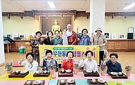 KakaoTalk_20230621_161450039_06.jpg