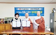 KakaoTalk_20230807_070429080.jpg
