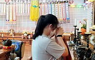 KakaoTalk_20230813_134542190_24.jpg
