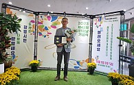 KakaoTalk_20231005_124254231_07.jpg