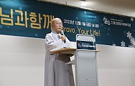 KakaoTalk_20231201_173744212_06.jpg