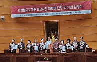 화면 캡처 2023-12-13 120703.jpg