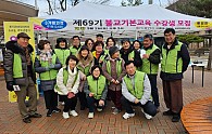 KakaoTalk_20240217_112400775_11.jpg