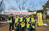 KakaoTalk_20240224_122717549.jpg