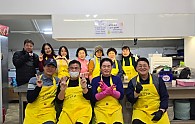 KakaoTalk_20240303_130110863.jpg