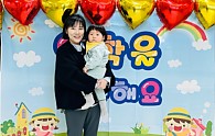 KakaoTalk_20240305_162520226.jpg