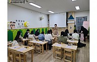 슬라이드2.JPG