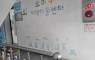 KakaoTalk_20240402_180638189.jpg
