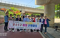 KakaoTalk_20240429_114452614_04.jpg