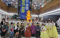 KakaoTalk_20240501_101341605.jpg