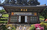 KakaoTalk_20240509_155433764_17.jpg