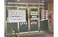 슬라이드2.JPG