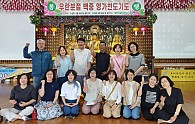 KakaoTalk_20240609_132818333_10.jpg