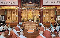 KakaoTalk_20240609_144734567.jpg
