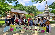 KakaoTalk_20240613_172046346_13.jpg