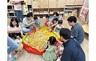 슬라이드1.JPG