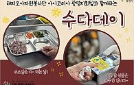 화면 캡처 2024-06-19 092053.jpg