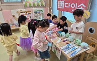 KakaoTalk_20240705_172509865.jpg