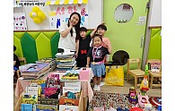 슬라이드2.JPG