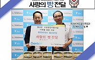 파리바게뜨-철산본점-001.jpg