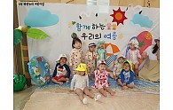 슬라이드2.JPG