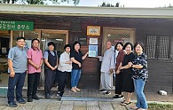 KakaoTalk_20240802_101205068_02.jpg