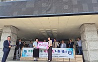 KakaoTalk_20240808_161338722.jpg