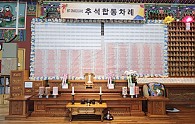 KakaoTalk_20240906_164510630.jpg