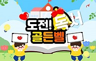 KakaoTalk_20240906_181906013.jpg