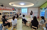 KakaoTalk_20240927_171231126_03.jpg