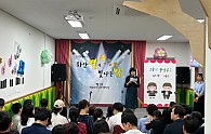 KakaoTalk_20240927_190423233_12.jpg