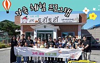 제목을-입력해주세요_-001 - 2024-10-04T080723.260.jpg