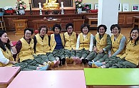 KakaoTalk_20241009_135700585_05.jpg