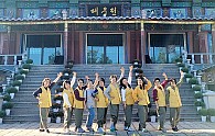 KakaoTalk_20241014_111458142_05.jpg