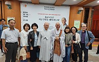 KakaoTalk_20241016_215912505.jpg