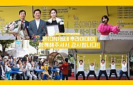 24후라이메인(홍보).jpg