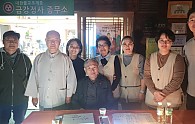 KakaoTalk_20241019_183658184.jpg