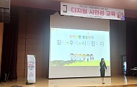 KakaoTalk_20241021_151106513.jpg