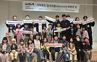 KakaoTalk_20241024_105141820.jpg