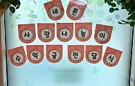img (87).jpg