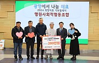 KakaoTalk_20241129_130449217.jpg