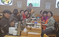KakaoTalk_20241202_094122830.jpg