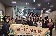 KakaoTalk_20241205_074714267_01.jpg