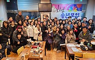 KakaoTalk_20241208_090154417_01.jpg