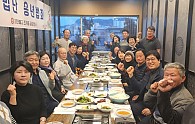 KakaoTalk_20241208_181954869.jpg
