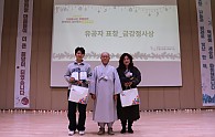 KakaoTalk_20241210_104952831_07.jpg