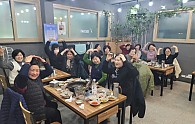 KakaoTalk_20241213_063059612.jpg