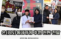 제목을-입력해주세요_-001 - 2024-12-24T114908.420.jpg