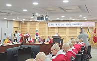 KakaoTalk_20241226_210045821_01.jpg
